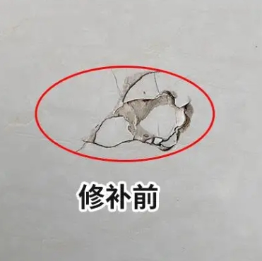 松山瓷砖空鼓维修公司分享瓷砖防水涂料过厚或表面过于光滑，可能会产生的问题。
