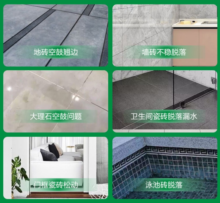 松山瓷砖空鼓维修公司分享下旧房翻新时，原瓷砖基层处理不到位可能会导致的问题